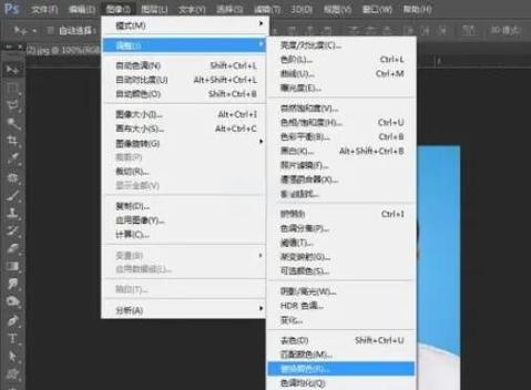 ps替换颜色不能用缩略图