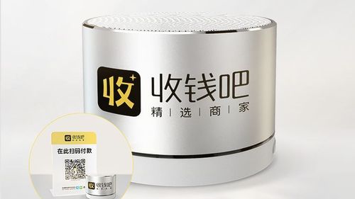 次日到账一般多久到账游戏截图