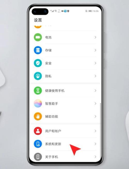 怎么没有返回键缩略图