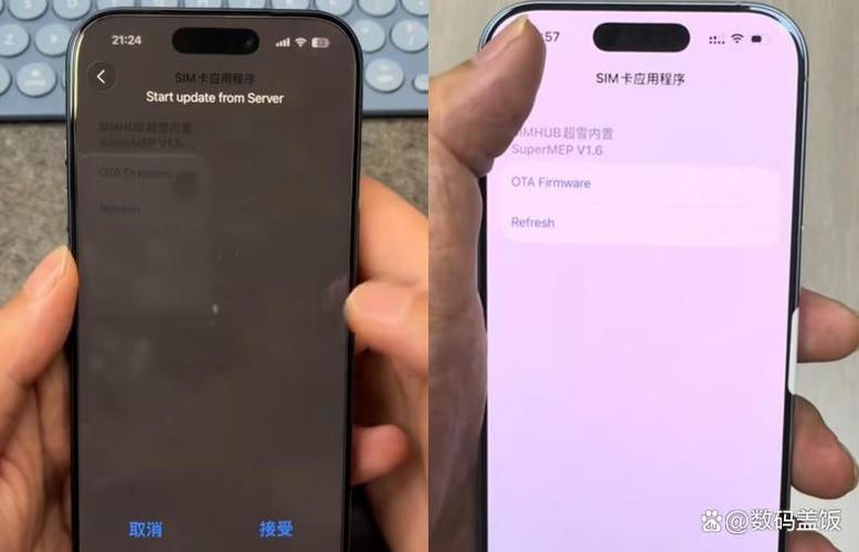 卡贴机不用卡贴可以激活吗缩略图