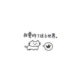 朋友圈 背景图缩略图