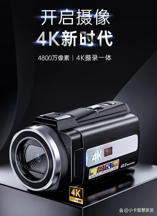 支持4k拍摄的手机缩略图