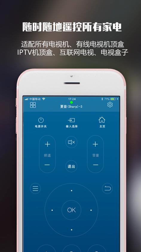 game修改器缩略图