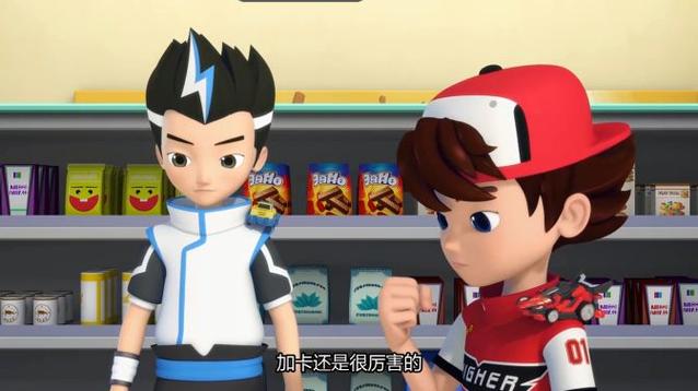 跳跃战士游戏图标