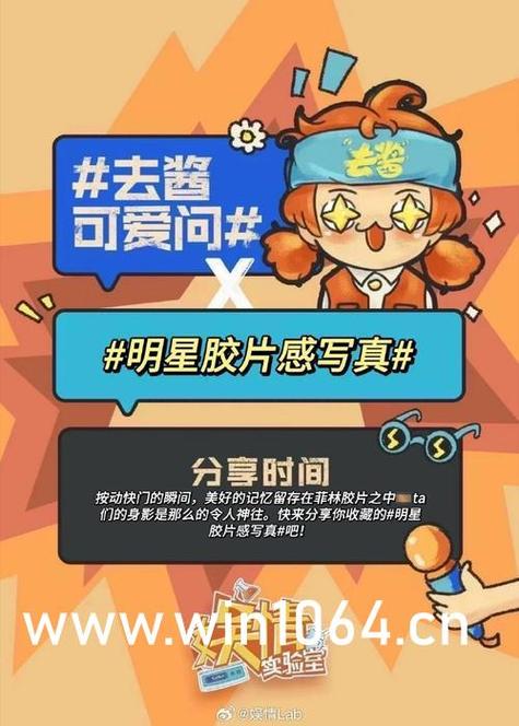 仙人掌APP官方下载安卓版缩略图