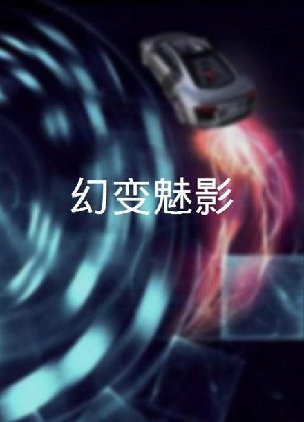 可以变性别的相机软件缩略图