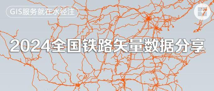 轻轨属于地铁还是高铁缩略图