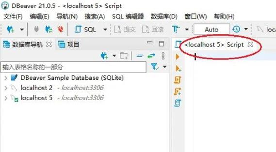 mysql怎么把英文版改成中文缩略图