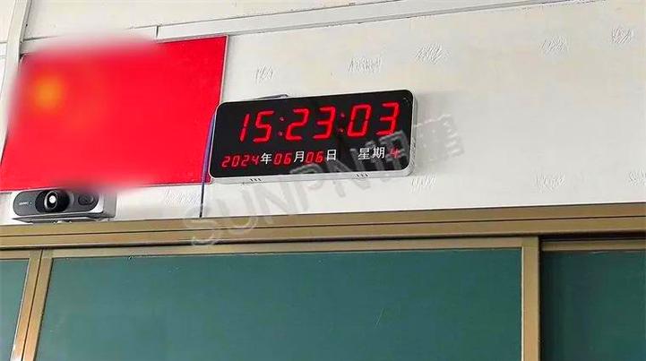 电子钟一般寿命几年游戏截图