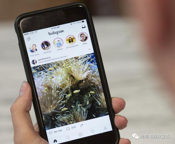 ins最新版更新内容缩略图