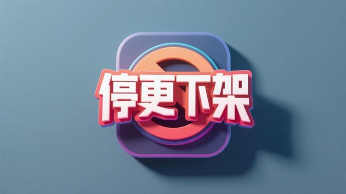 第三方b站客户端缩略图
