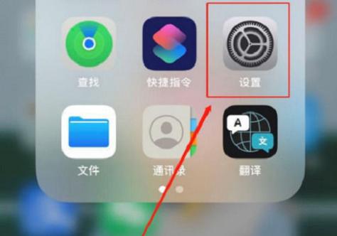 iqooneo左侧按键是干嘛的缩略图