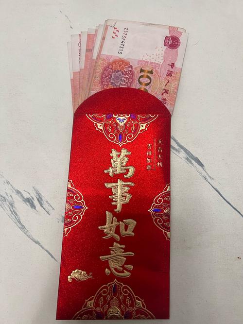 古代的红包叫什么缩略图