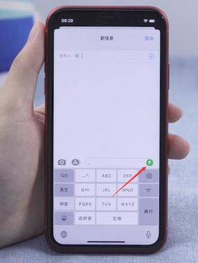 华为手机短信如何显示在屏幕上方缩略图