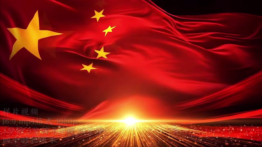 抖音视频背景音乐缩略图