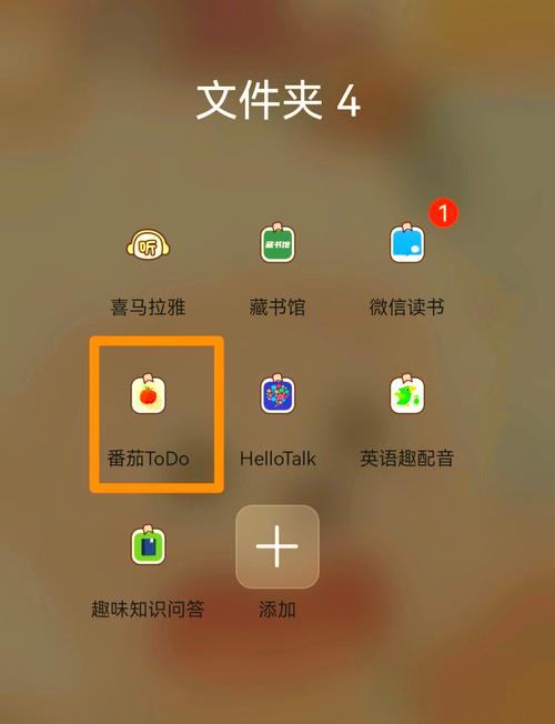 洛圣都模拟器下载安装缩略图