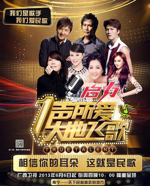 可以全免费听广播剧的软件游戏截图