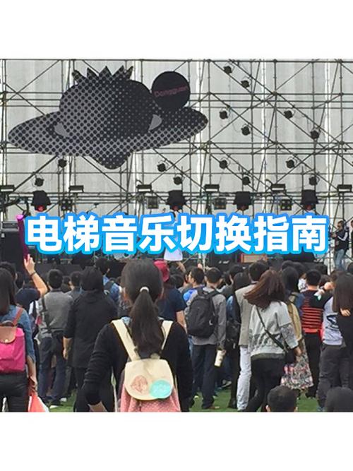 酷狗音乐可以退款吗游戏截图