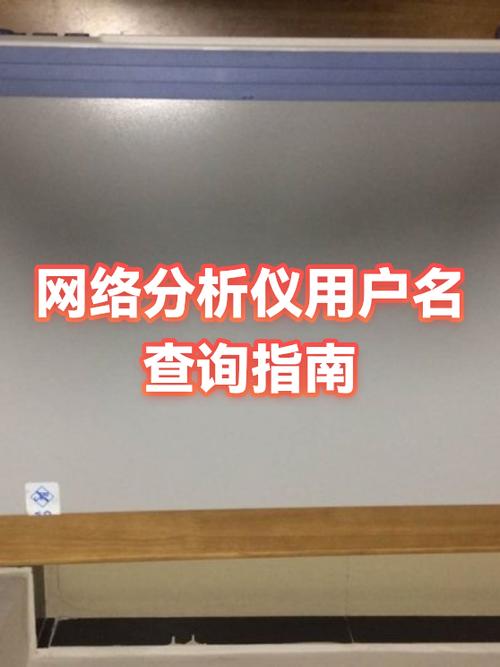 用户名一般填什么缩略图