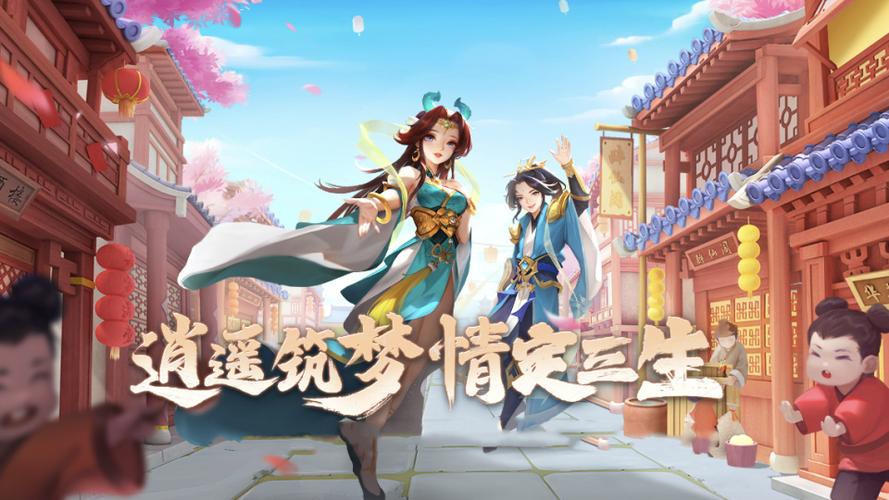 推荐回合制游戏缩略图