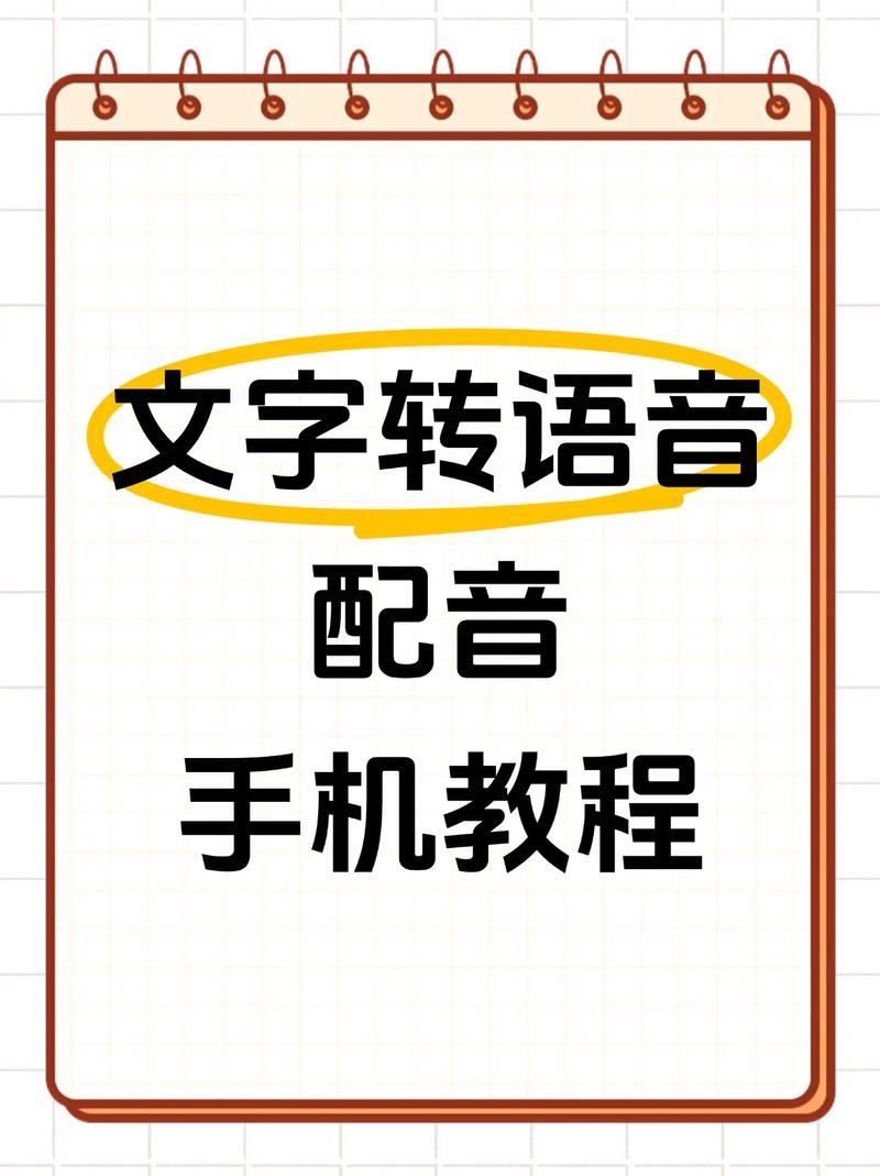 如何转发别人说说缩略图