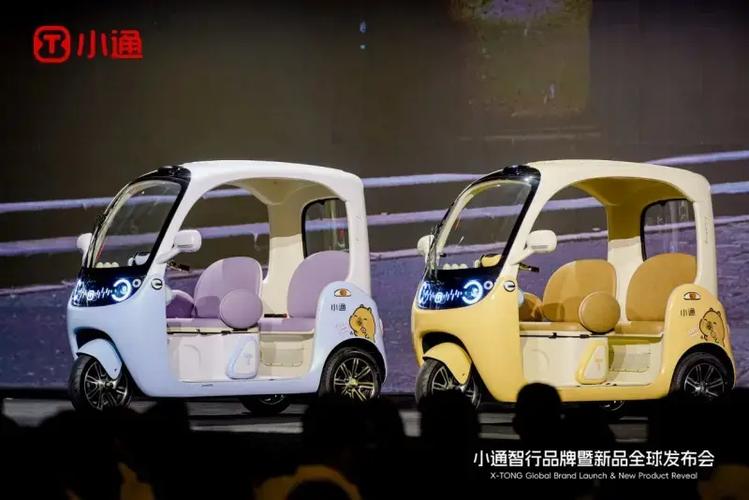 新的1500元电动三轮车缩略图