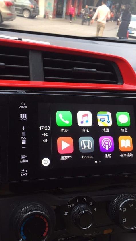 思域蓝牙怎么连接缩略图