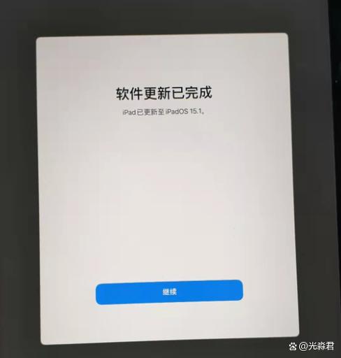 ipad老是闪退怎么回事缩略图