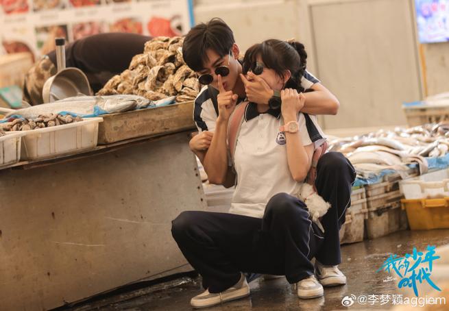 我的少年时代免费播放完整版缩略图
