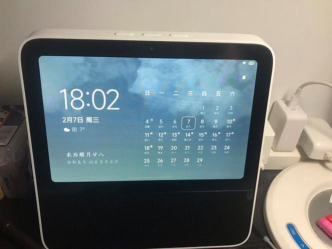 小爱触屏音箱pro8参数缩略图