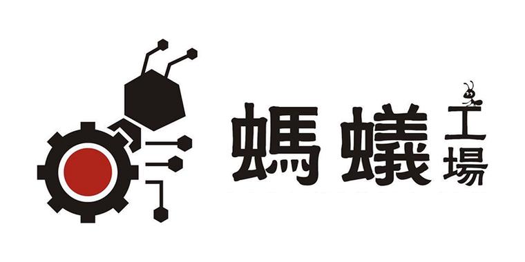 蚂蚁工场缩略图