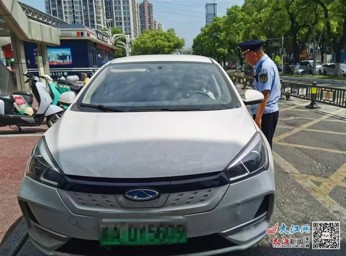 桔子出行司机端app游戏截图