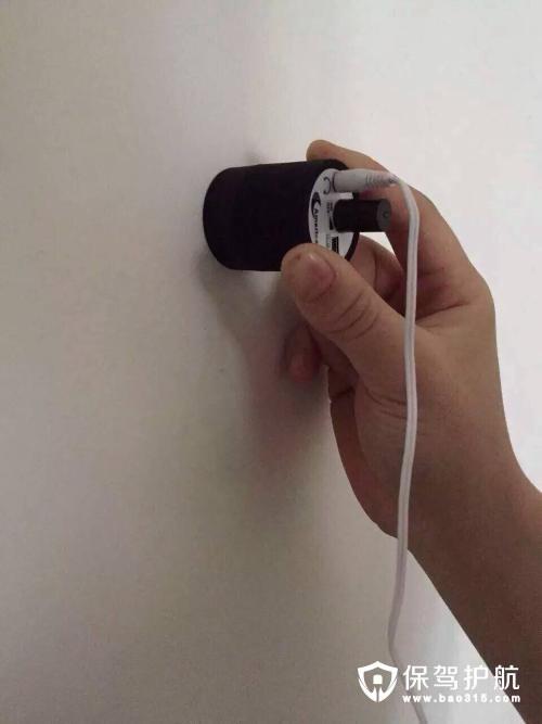 隔墙声音放大器安卓偷听器缩略图