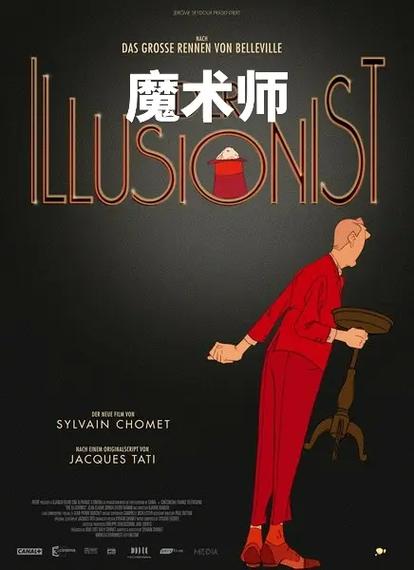 苹果手机怎么截屏录屏缩略图