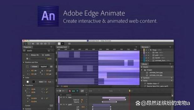 adobe indesign是什么软件缩略图