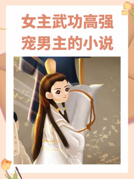 云狂txt百度云盘游戏截图