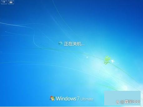 华为电脑怎么强制关机重启缩略图
