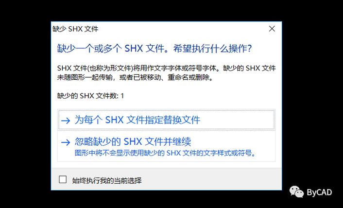 hztxt字体缩略图