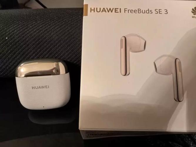 华为三款蓝牙耳机区别缩略图