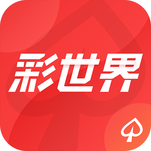 彩虹世界app破解版缩略图