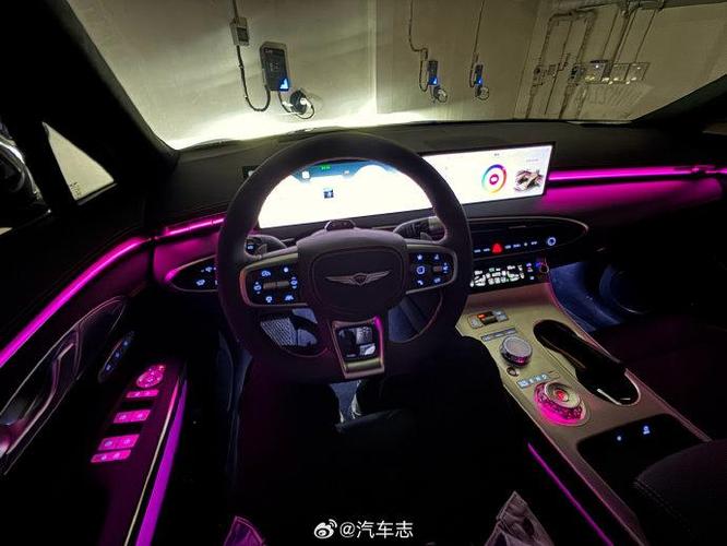 畅享90有氛围灯吗游戏截图