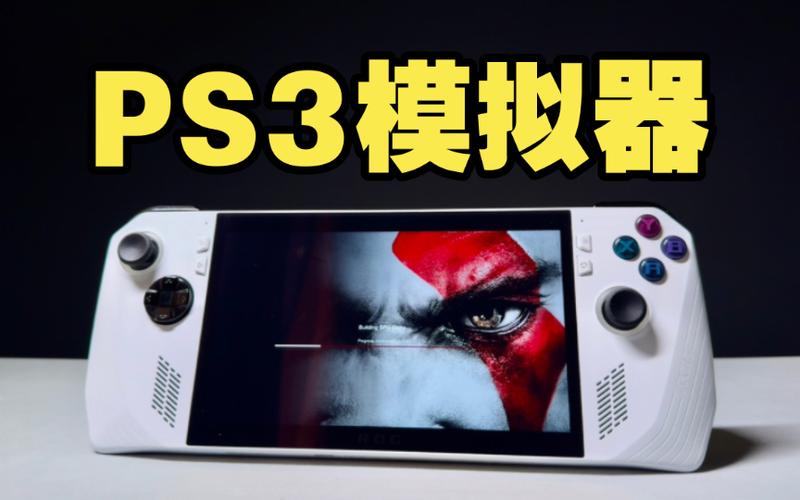 ps3模拟器安装游戏游戏截图