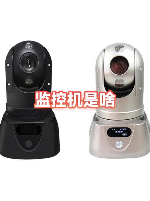 监控器主机断电了还可以监控吗缩略图
