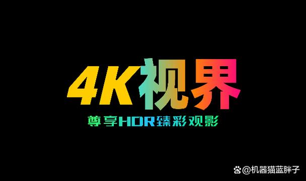 电视版免费影视软件缩略图