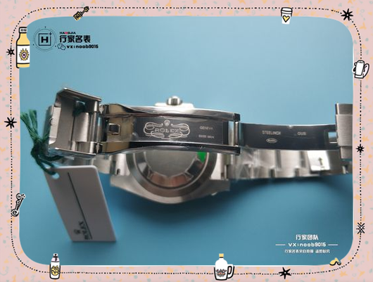 劳力士皮表带调松紧游戏截图