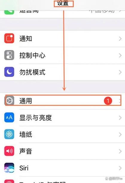 苹果怎么取消wifi下载限制游戏截图