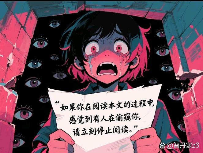 悬疑烧脑短篇故事游戏截图