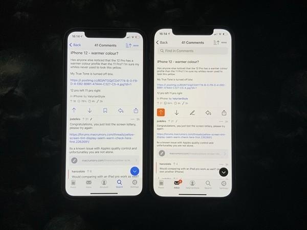 iphone屏幕颜色偏黄缩略图