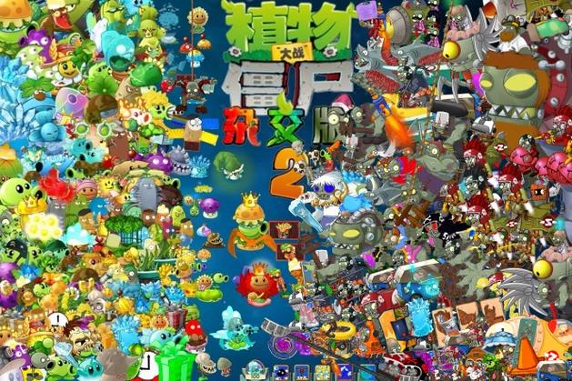 植物大战僵尸2英文版缩略图