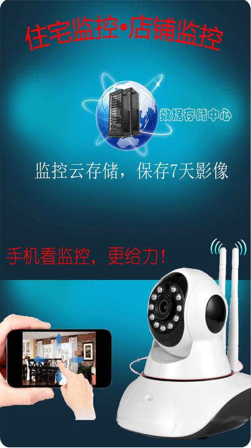 淘乐信app下载安装缩略图